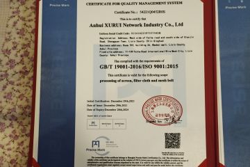恭祝安徽丹娜鸶过滤材料有限公司——通过ISO9001认证