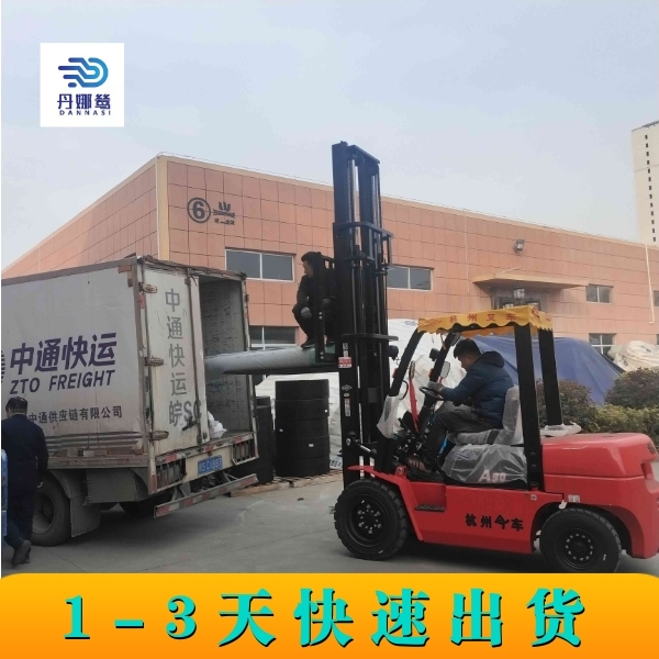 工业滤布售后服务