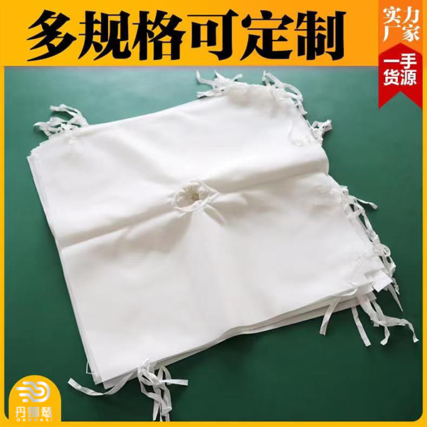 压滤机丙纶滤布