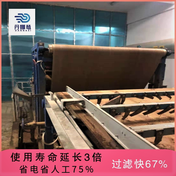 压滤机滤布使用场景