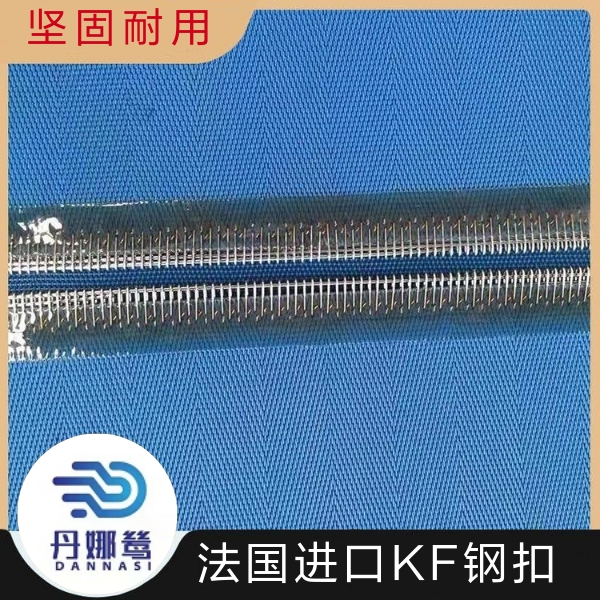 人字纹带式压滤机滤布
